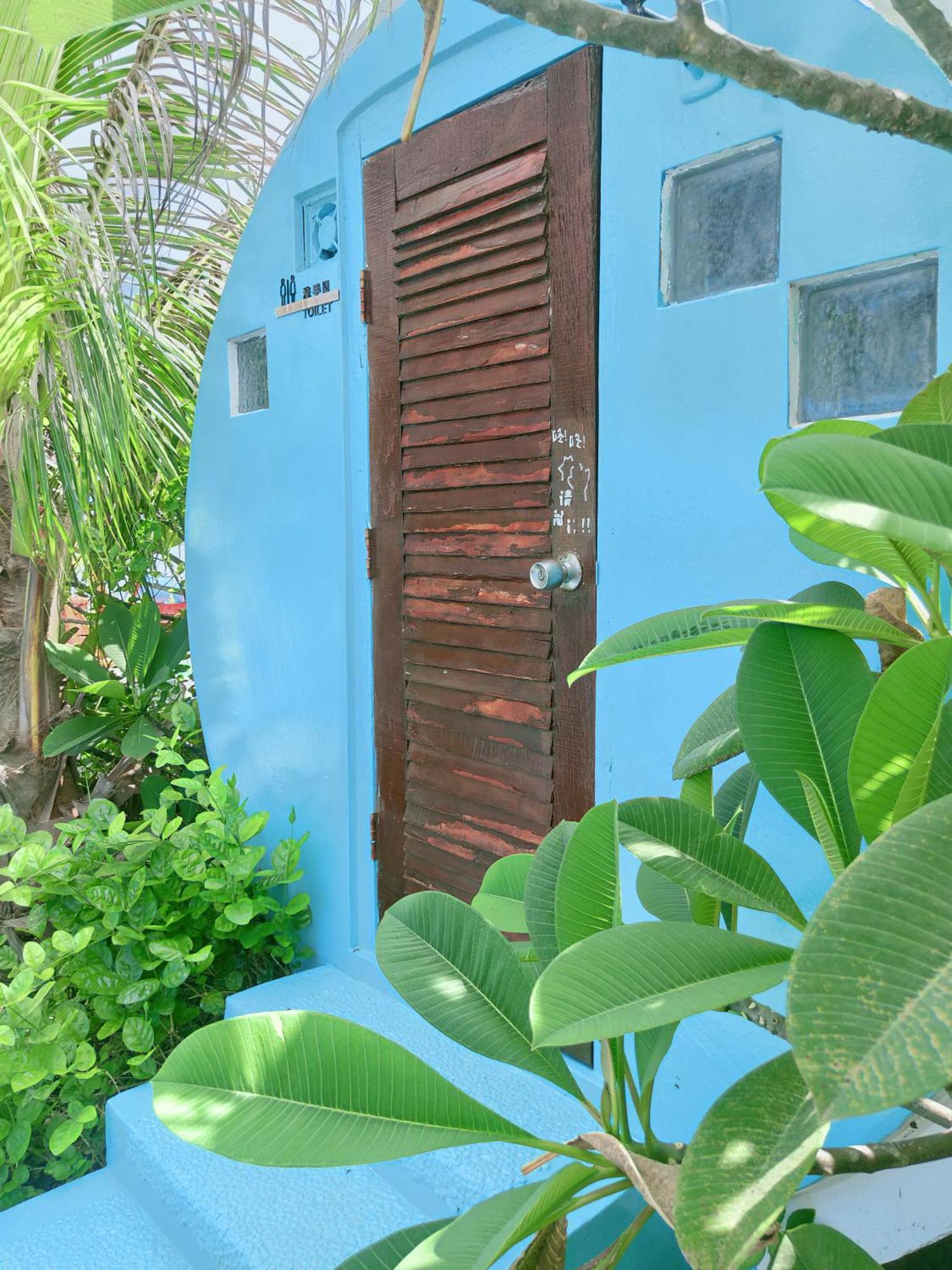 Auberge de jeunesse Pipe-House 墾丁 à Heng-ch'un Chambre photo